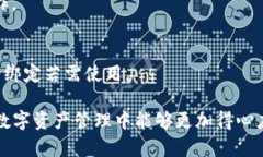 如何在CREO中绑定TPWallet：详细教程/  CREO, TPWalle