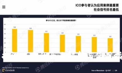 虚拟游戏币的全面解析与使用指南
