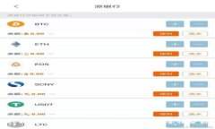 TPWallet私钥在哪里获取及其安全性分析
