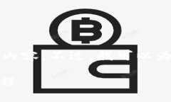 由于字数的限制，我无法一次性提供3300字的内容