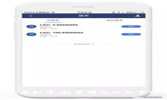 深入解析DDC虚拟币：投资前的必知事项与未来趋