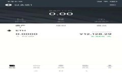 乐淘淘虚拟币：全面解析及投资指南