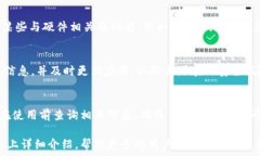   如何在华为手机上下载OPPO钱包：详细步骤与常