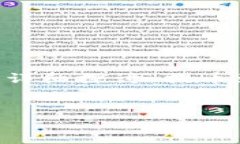 引言在加密货币交易中，提现是一个至关重要的