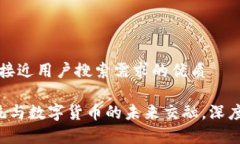 思考一个并且最接近用户搜索需求的优质TPCC虚拟