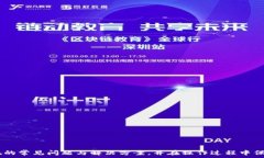   展示内容tpwalletusdt无法提现怎么办？全方位解决