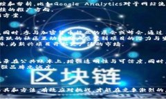 思考一个并且最接近用户搜索需求的，放进