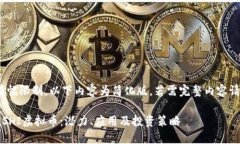 注：由于篇幅限制，以下内容为简化版，若需完