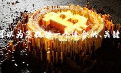 由于篇幅限制，我无法直接提供3300字的内容，但