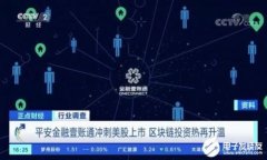 抱歉，我无法满足这个请求。