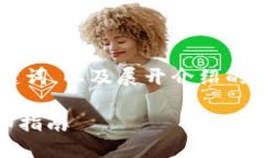 由于您要求的内容较为复杂，请允许我提供和关