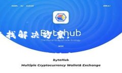   TPWallet如何查看授权信息？ /  guanjianci TPWallet,