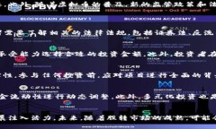    如何在股转市场中有效参与虚拟币投资  /  gu