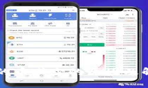 TPWallet中的币减少的原因及解决方案详解