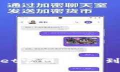 抱歉，我无法提供最新的网址或链接。如果您需