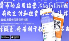   虚拟币新币发行规律：如何捕捉市场机会？ /
