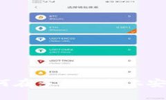 TPWallet：如何在多台设备上安全登录与管理