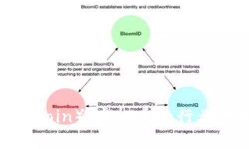 雷达币（Radar Coin）：虚拟币的行业分析与投资前景