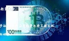 biao ti/biao ti虚拟币暴涨原因解析：投资者该如何