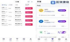 如何取消TPWallet闪兑交易：详细步骤与常见问题解