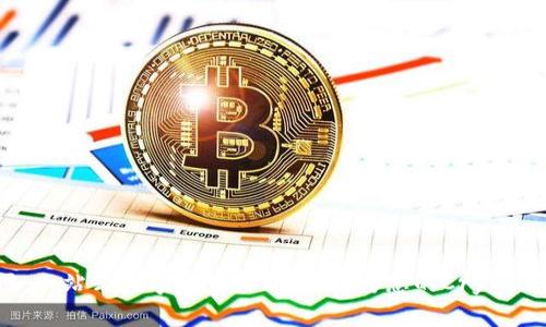 TPWallet官网：一站式数字资产管理平台，为您的Crypto投资保驾护航