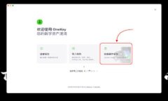 如何解决TPWallet上无法搜索到币的问题？