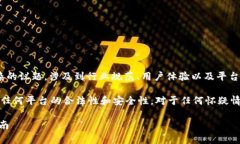 关于＂tpwallet＂是否涉嫌诈骗的问题，这是一个复