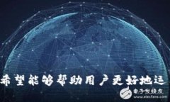   华为钱包门禁卡下载全攻略：一步步教你轻松添