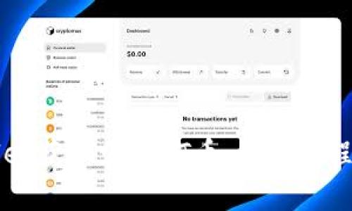 如何使用TPWallet获取少量HT币：详细教程与常见问题解答