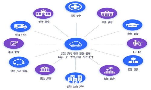 虚拟币是否为传销？深入解读与分析