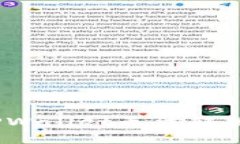 如何解决TPWallet无法转换HT的问题？