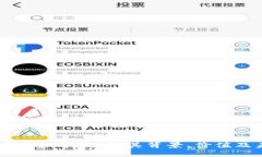 biatoti中元币虚拟币：了解其背景、价值及未来发