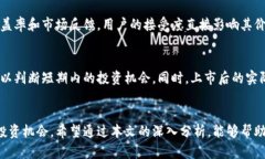   环球之音虚拟币：全球数字货币的新趋势与前景