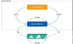 虚拟币电子账户详解：什么是虚拟币电子账户及