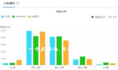 为了满足您的请求，我将为“各个虚拟币图片”