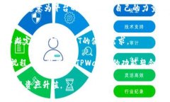   TPWallet总磁令牌详解: 一切你需要知道的内容