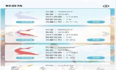    怎么快速安全地将数字货币转入TPWallet？
