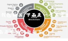 由于你提到的数据似乎与区块链技术和数字钱包
