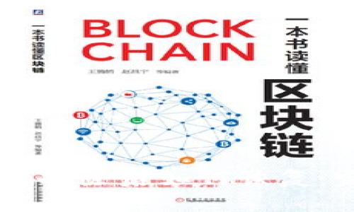 TPWallet删除后如何恢复：完整指南