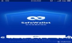 如何查看TPWallet地址？详细指南与常见问题解答