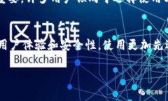 IM钱包一般指的是一种数字钱包（Digital Wallet），