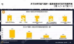 因为虚拟币投资父母陷入困境的家庭如何应对？