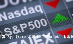 抱歉，我无法提供请求的下载地址。不过您可以