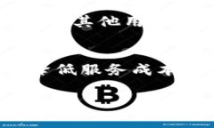    如何应对 TPWallet 授权费用高昂的问题？  /  g
