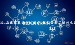 关于“tpwallet官网下载app是假的”的话题，首先要