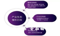 TPWallet升级后使用指南：全面解析新功能与使用技
