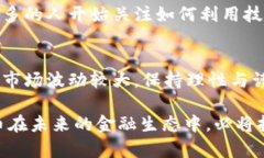 mcc虚拟币/mcc虚拟币虚拟币, MCC币, 数字货币/guan
