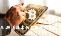 xiaoti虚拟币通货紧缩趋势分析及其影响/xiaoti  虚