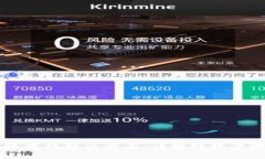 TPWallet转账冻结解决方案：详解处理步骤与注意事