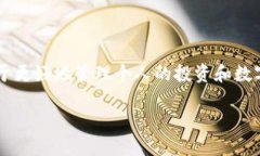苹果手机可以下载TPWallet吗？深入解析及指南在科